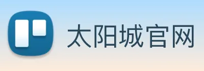 太阳城官网 logo